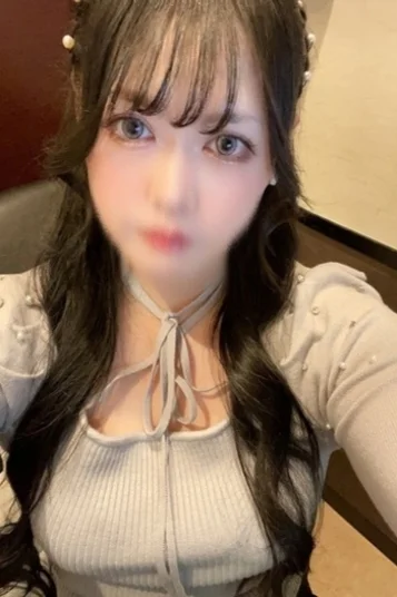える