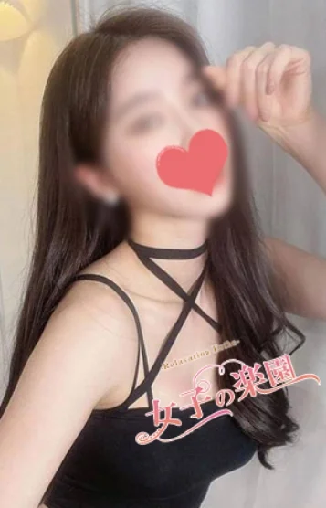  はなちゃん