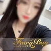 Fairy Bay（フェアリーベイ）