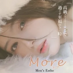 More(モア)