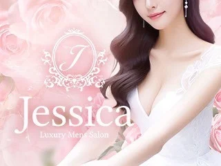 Jessica