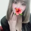 うるは