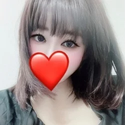 うるは