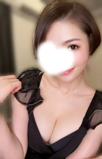 せな