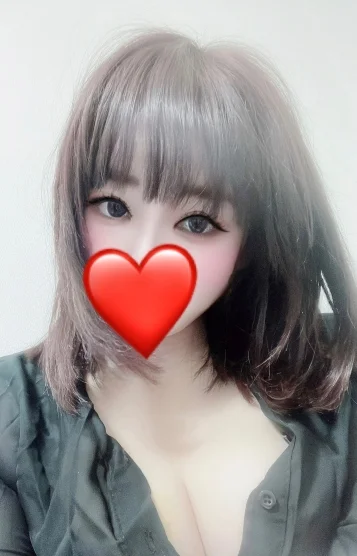 うるは
