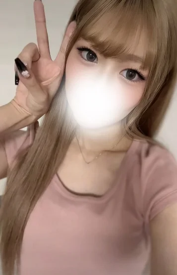 らん
