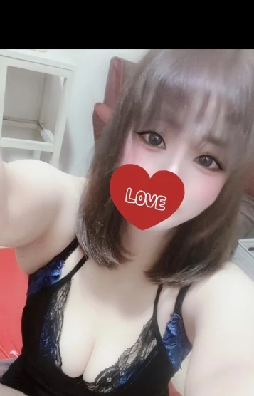 うるは