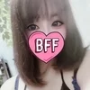 うるは
