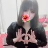 うるは