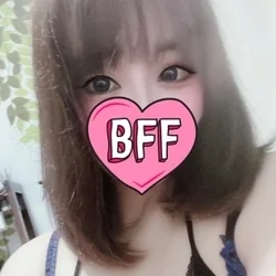 うるは