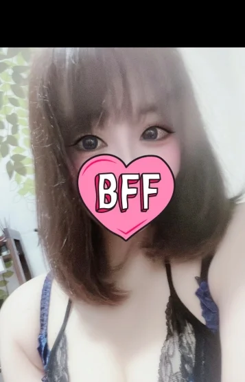 うるは