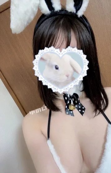 ゆのは