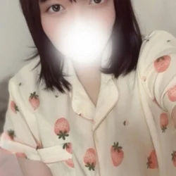 くおん