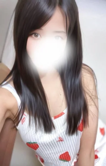 えま