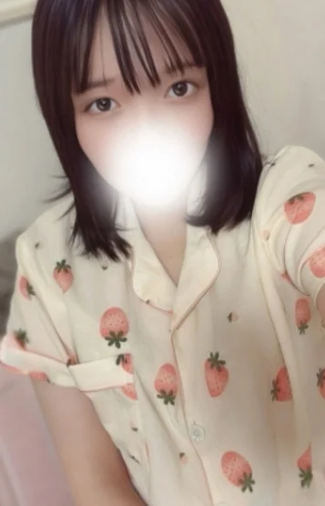 くおん