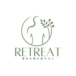 隠れ家サロン　Retreat