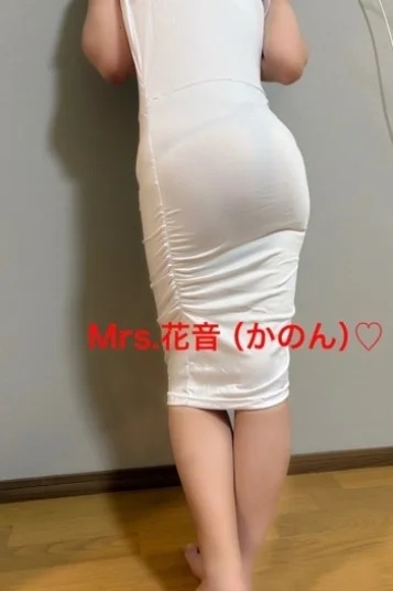 ミセス花音