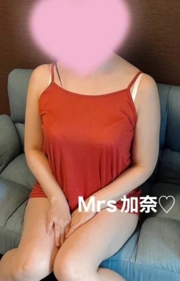 ミセス加奈