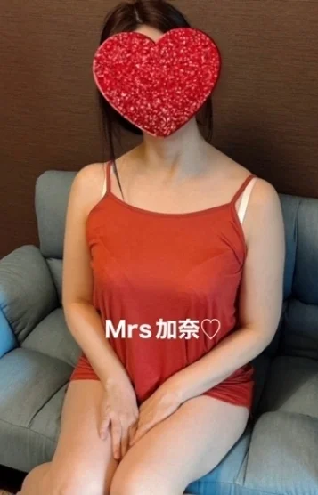ミセス加奈