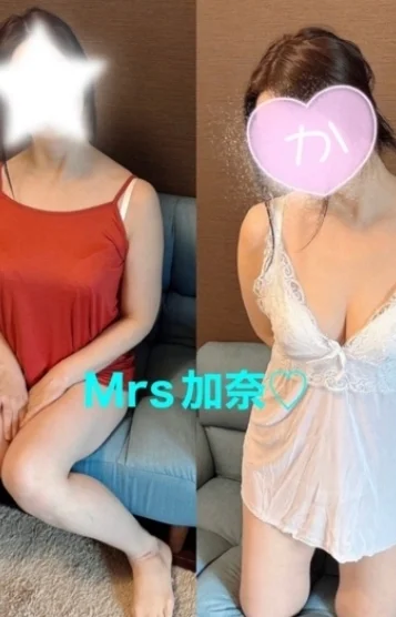 ミセス加奈