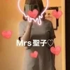 ミセス聖子