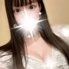 ゆに