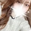 しおん