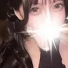 かな