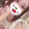 あき