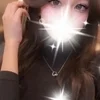 れな