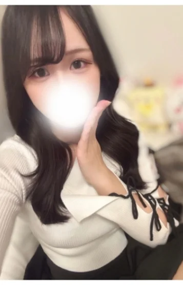 あるか