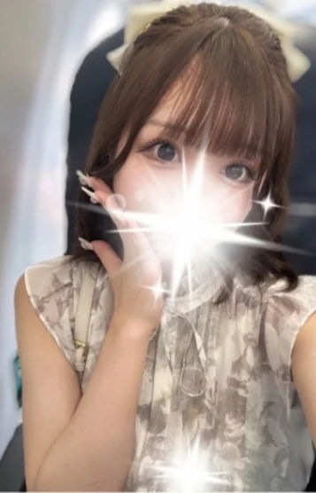 りな
