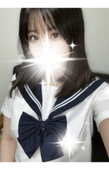 みかん