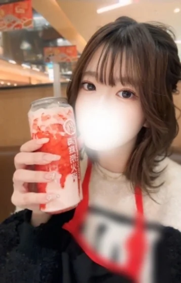 えな