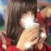 かな