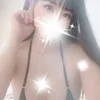 いろは