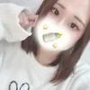 あき