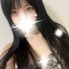 かな