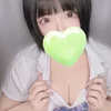 まお