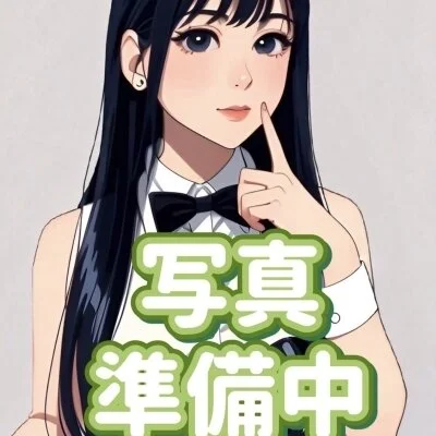 💚業界未経験の『みゆ』さん入店です🤎