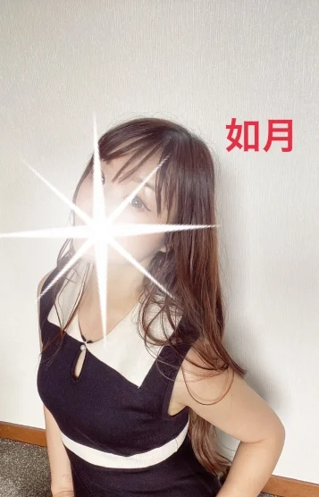 如月