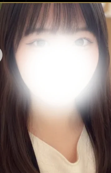 保科