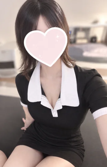 佐伯