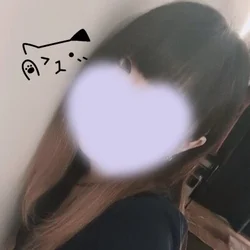 しゅっきん！