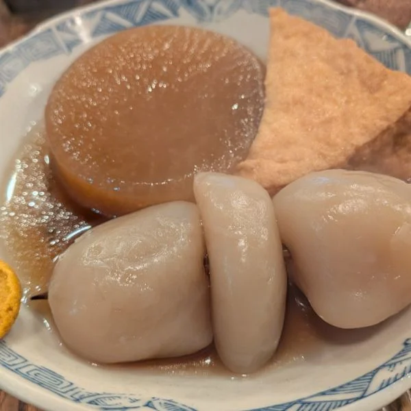 酒がうまい🍺