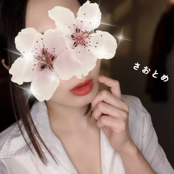 雨😇😇
