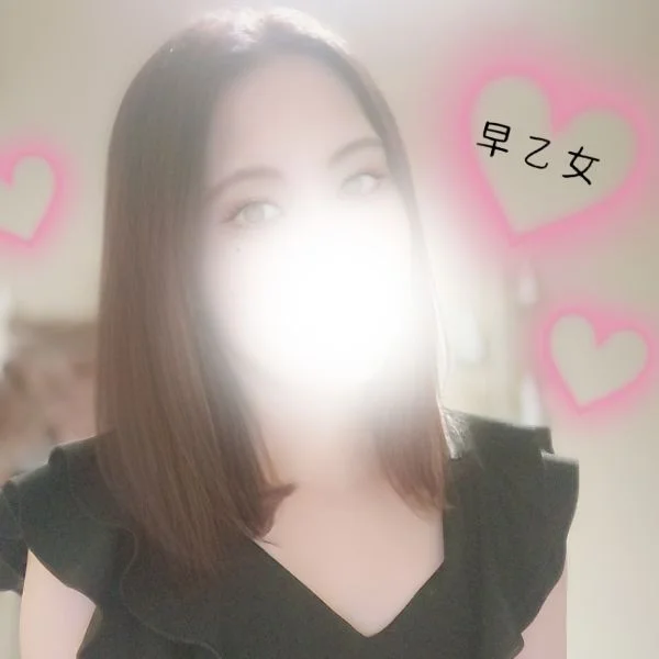 こんばんわ🌝