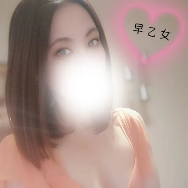出勤です📣