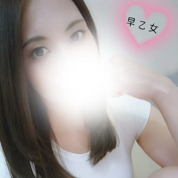 🈳あります❤️