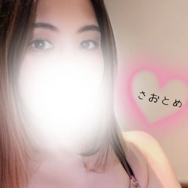 17時までいます💞